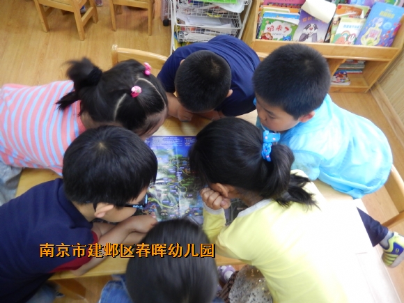 附件：IMG_5620.JPG
