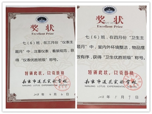 附件：66.jpg