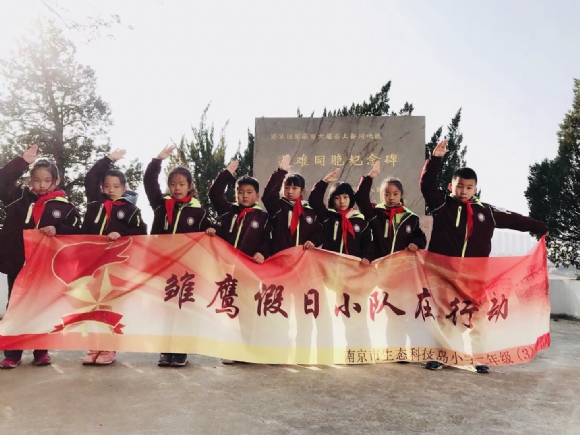 附件：IMG_7804(20191216-030704).JPG