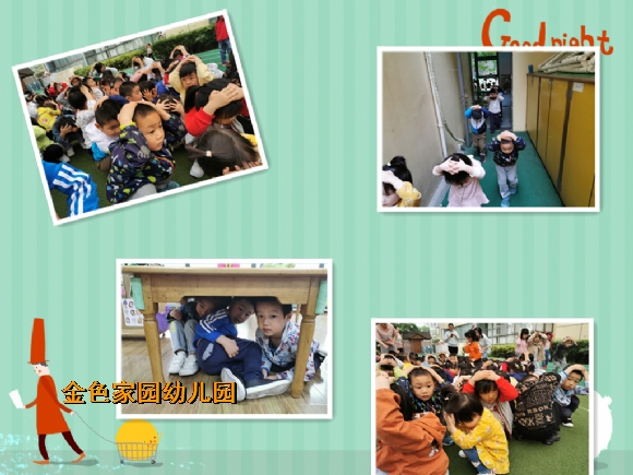 附件：IMG_20210512_144243_鍓湰.jpg
