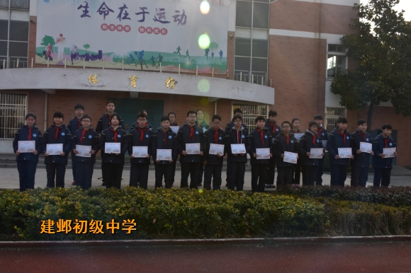 附件：DSC_1260.jpg