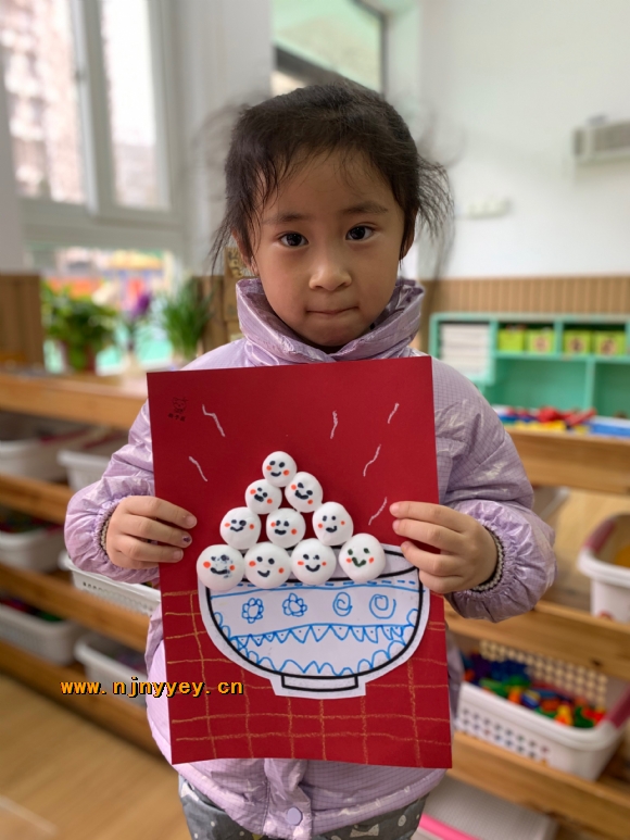 附件：IMG_5747(20220215-152247).JPG
