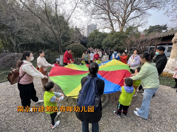 附件：6.jpg