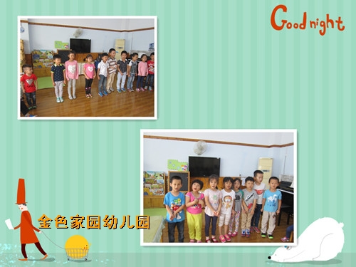 附件：9.jpg