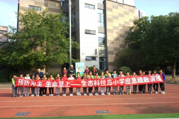 附件：微信图片_20240614154228.jpg