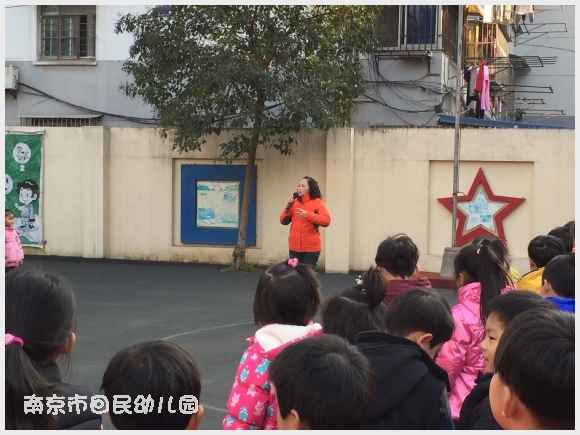 建邺教育信息网