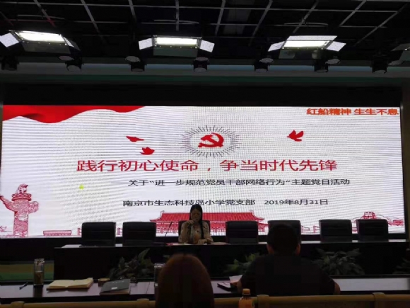 附件：图片1.png