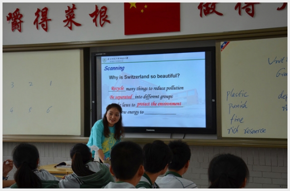 建邺教育信息网