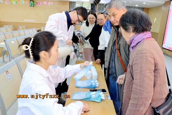 附件：4.JPG