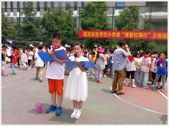 附件：2.jpg