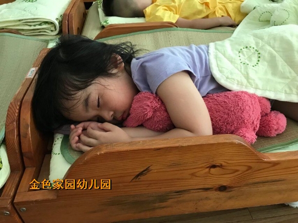 附件：QQ图片20180904153749.jpg