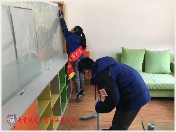 附件:4.JPG 建邺教育信息网
