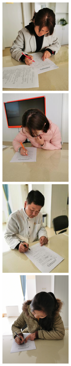 图片2_副本.png