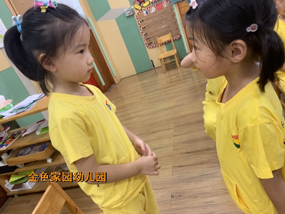 附件：IMG_2578.JPG