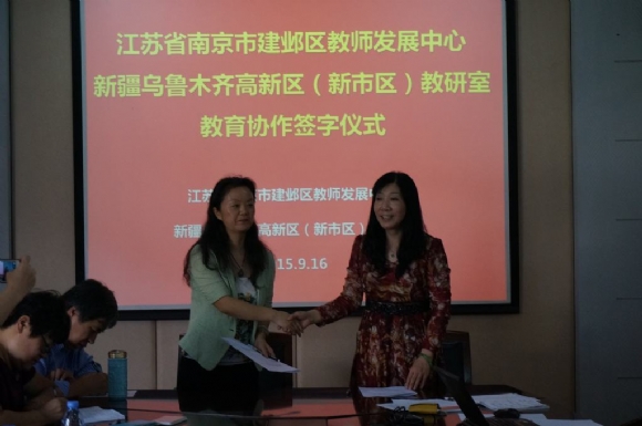附件:1.JPG 附件:1.JPG