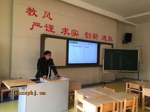 附件：2.jpg
