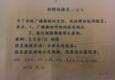 附件：11.png