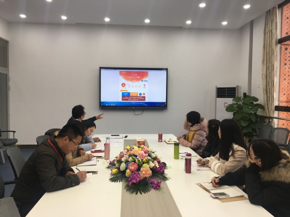附件：QQ图片20161128094319.jpg