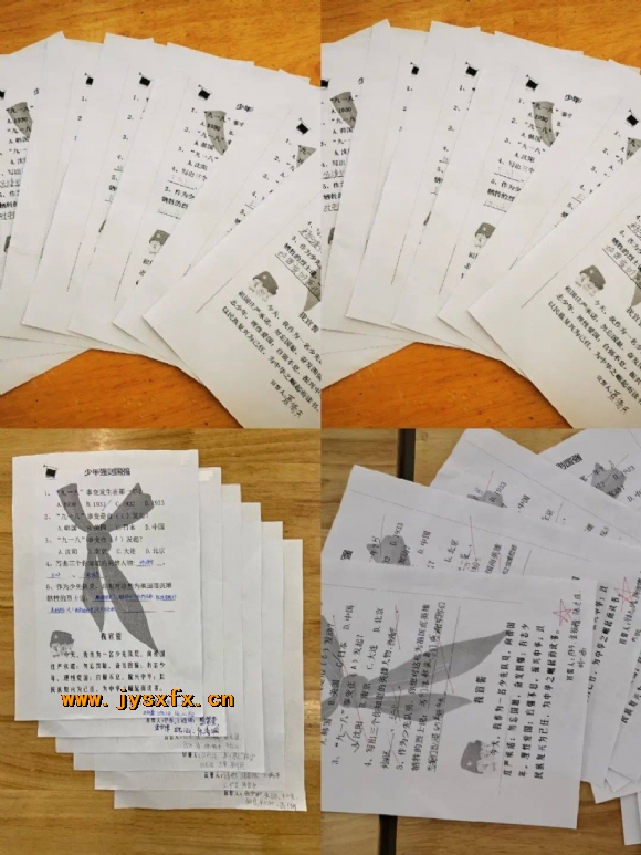 附件:QQ图片20210110202627.jpg 附件:QQ图片20210110202627.jpg