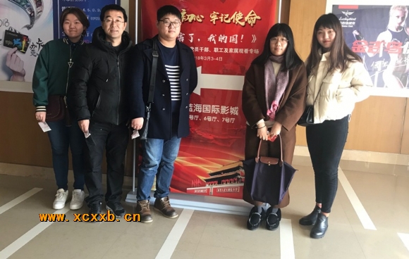 附件:940EC2B8B7A8CD67FC26932518E532D9.png 附件:940EC2B8B7A8CD67FC26932518E532D9.png