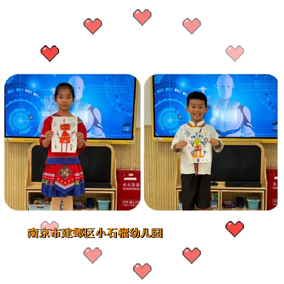 附件：IMG_9345(20240617-153634).JPG