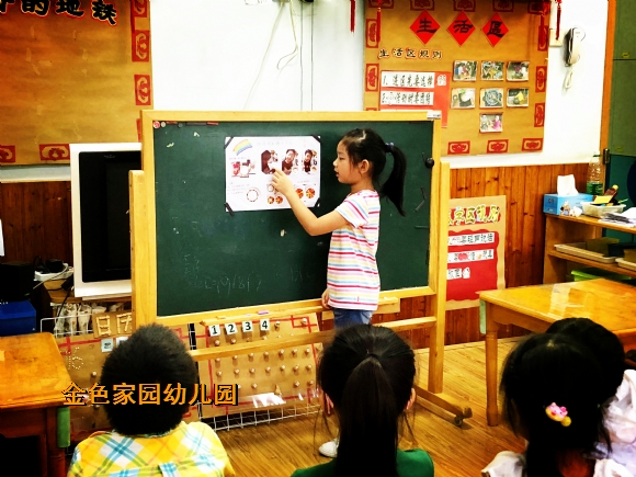 附件：IMG_8357.jpg