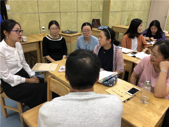 附件：5研讨.JPG