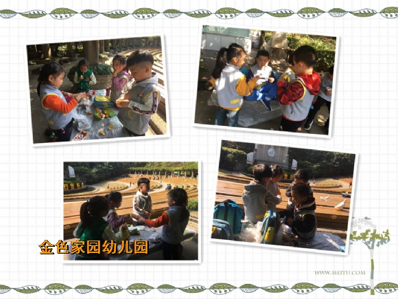 附件：34.jpg