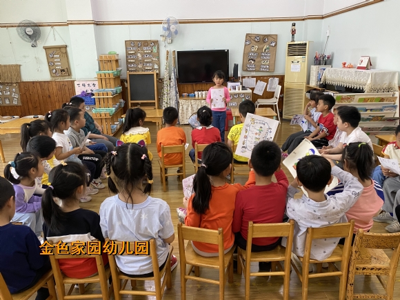 附件：IMG_7828.JPG