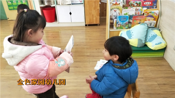 附件：5CC43FD927B6AC857DEB38DAD1BD65B3.jpg