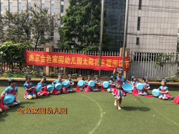 附件：IMG_1726.JPG