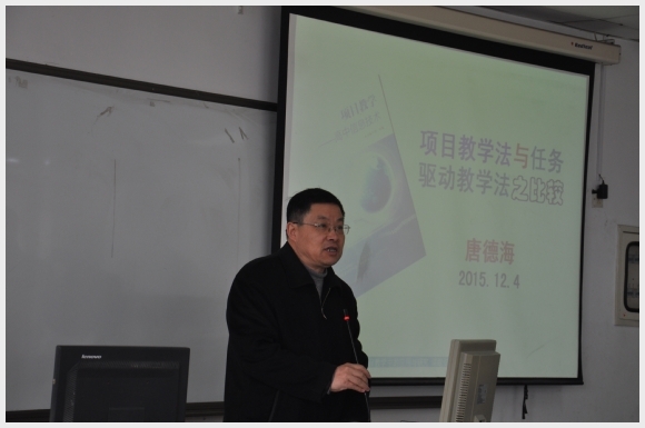 附件:33.jpg 建邺教育信息网