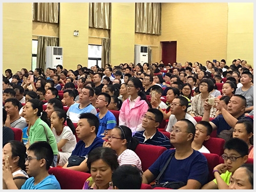 建邺教育信息网