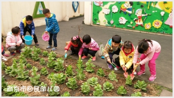 建邺教育信息网