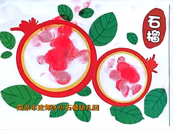 附件：图片2.png