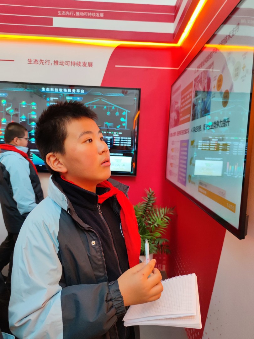 QQ图片20240605104900.png.jpeg