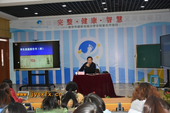 附件：DSC_1100.JPG