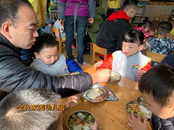 附件：382A301C-79B9-4882-9591-77ADBD438EDF_big.jpg