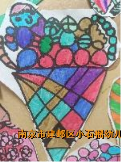 附件：0@H5{HPU%2{%TY__{]T]Q%K.png