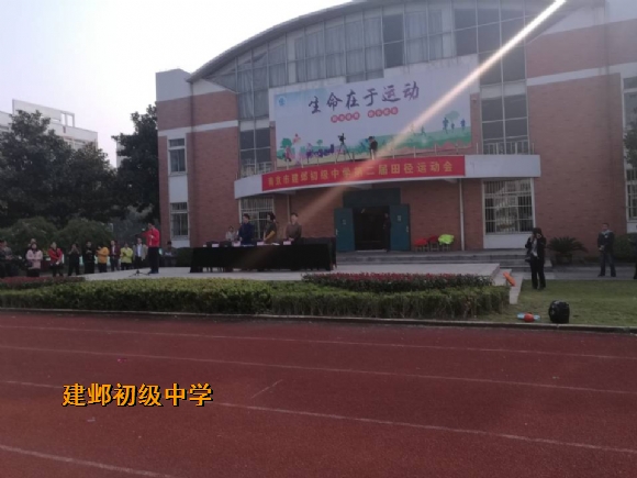 附件：7055C0D5117D96A910E0E551FCC06AE7.jpg