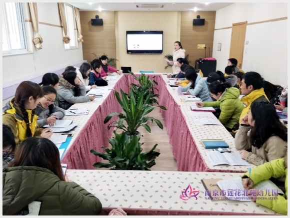 附件：IMG20170104095918 鎷疯礉.jpg