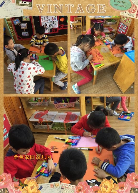 附件：2.jpg