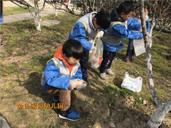 附件：IMG_0118.JPG