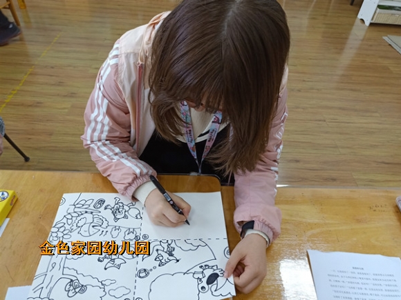附件：5.jpg