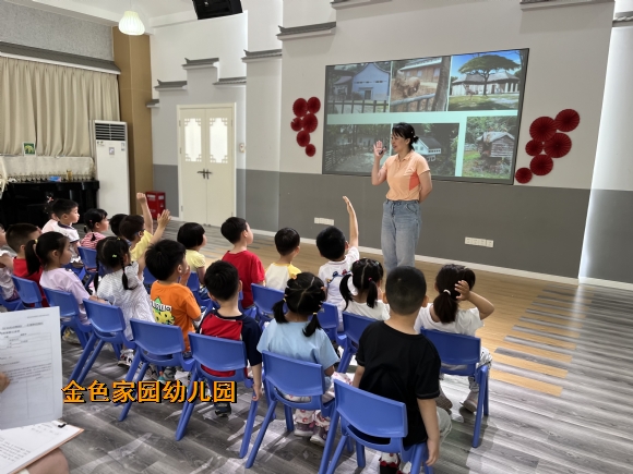 附件：IMG_9056.JPG