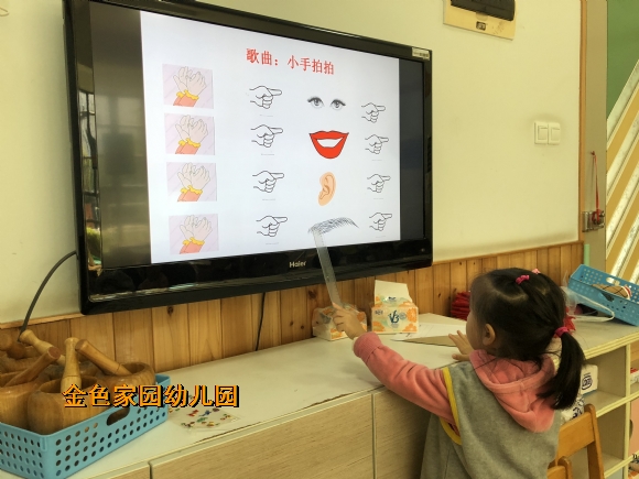 附件：IMG_6698.JPG