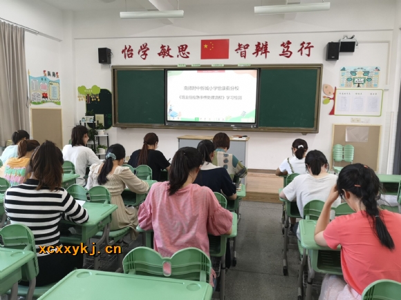 附件：QQ图片20200905115553.jpg