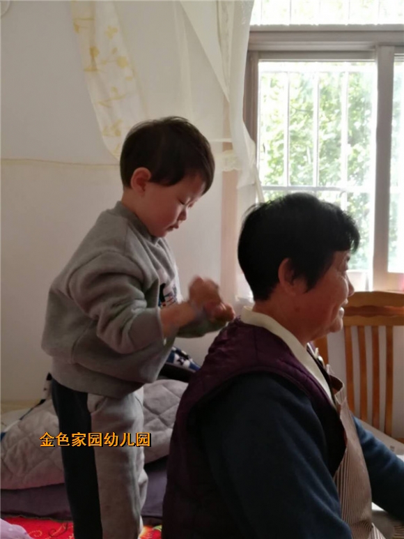 附件：捶背.JPG