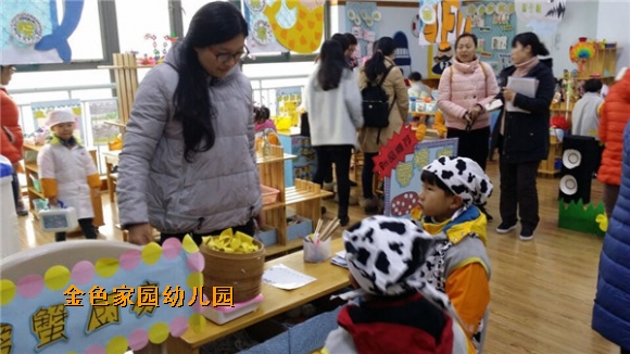 附件：QQ鍥剧墖20151130154939.jpg