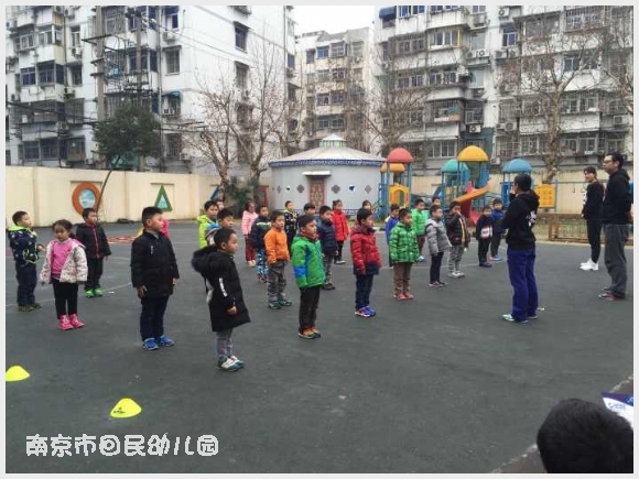 建邺教育信息网